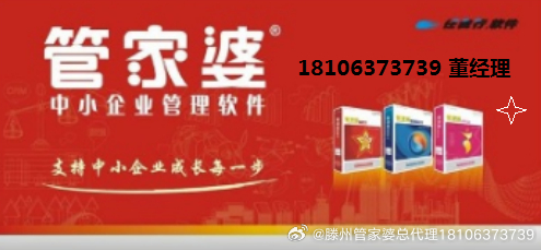 青年之声 第7页