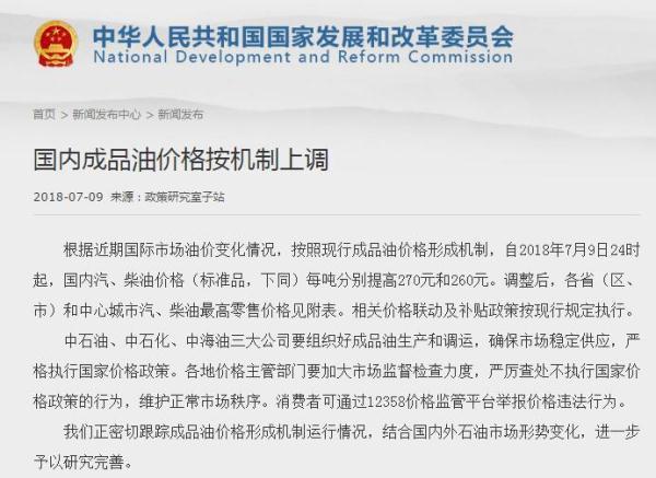 全民澳门今晚必开一肖一特,全面释义、专家解读解释与落实与警惕虚假宣传