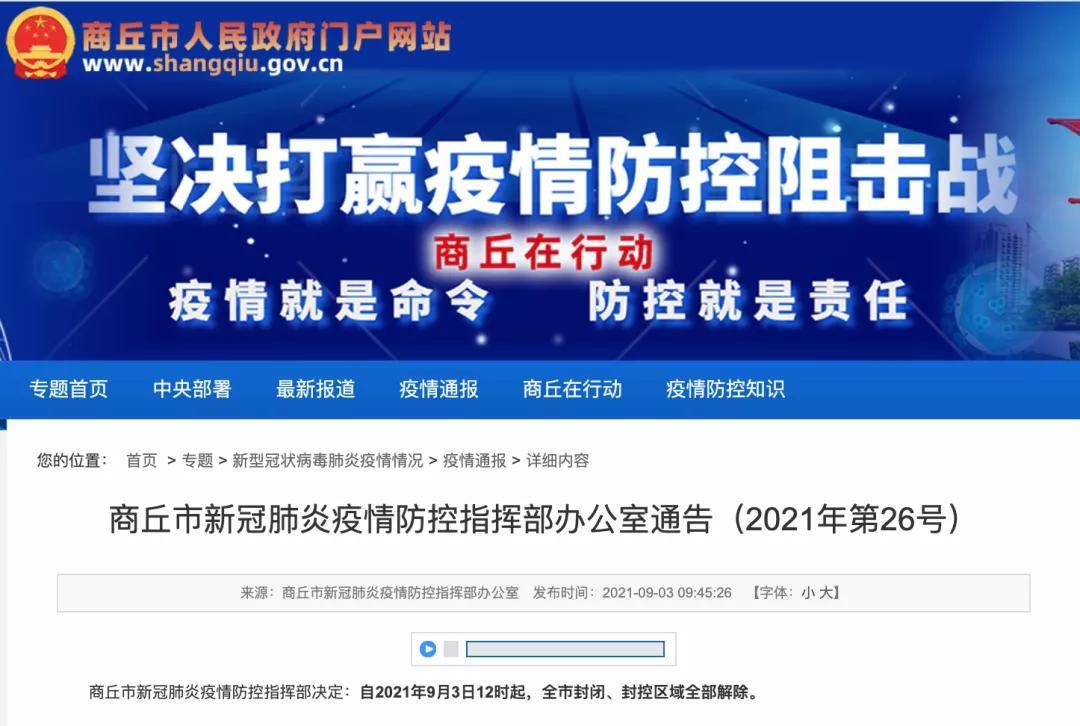 2025新澳精准正版免費資料和香港天天精准资料大全构建解答、专家解读解释与落实与警惕虚假宣传-全面释义、专家解读解释与落实