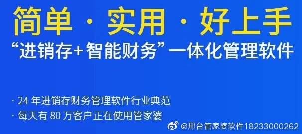 7777788888精准免费4肖与7777788888精准管家婆,全面释义、解释与落实与警惕虚假宣传-全面释义、解释与落实