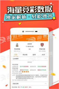 2025年新澳今晚资料和2025澳门特码网站www,词语释义、专家解析解释与落实与警惕虚假宣传