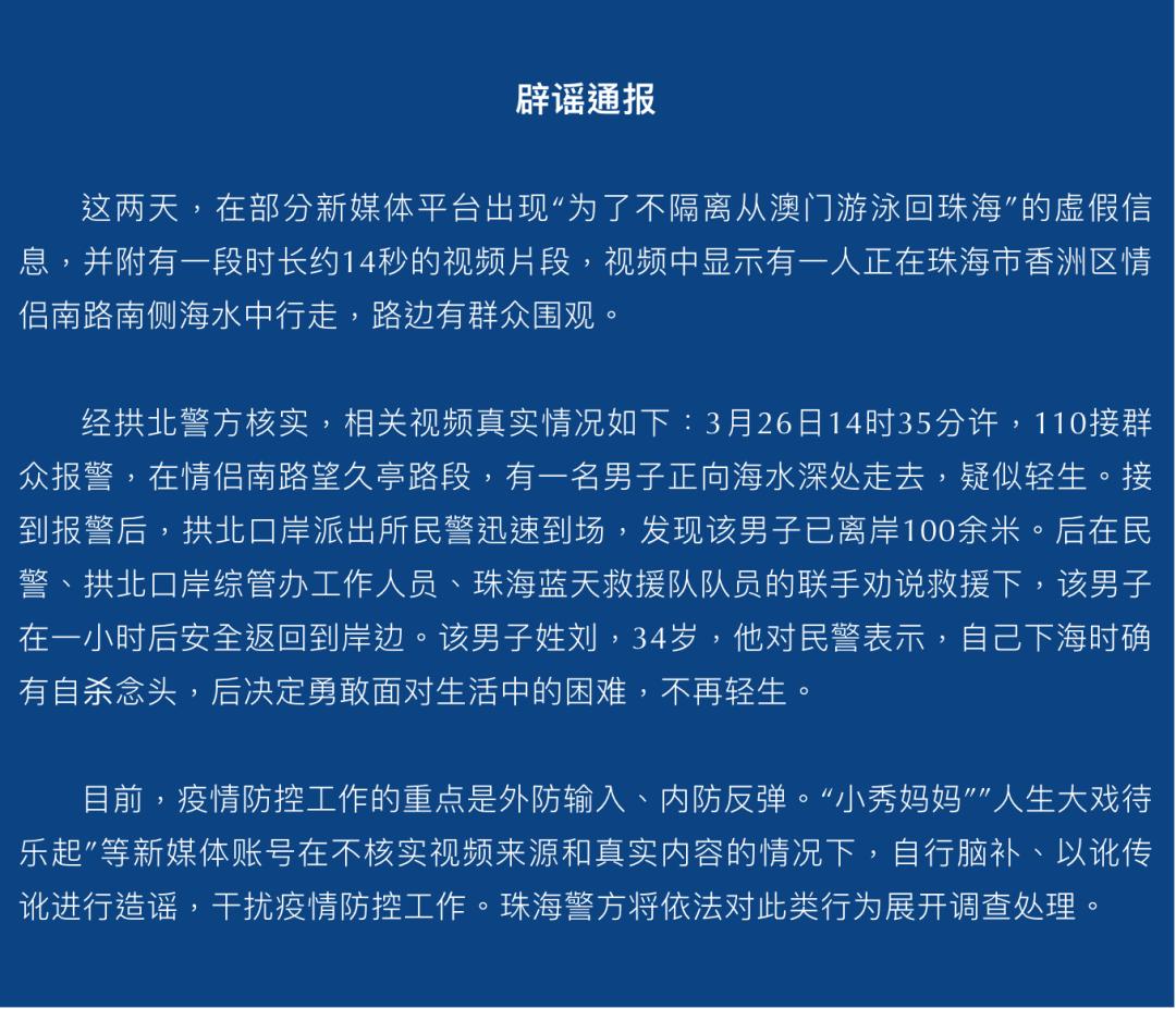 2025年新澳门天天免费精准大全,精选解析、专家解析解释与落实-警惕虚假宣传-精选解析、专家解析解释与落实
