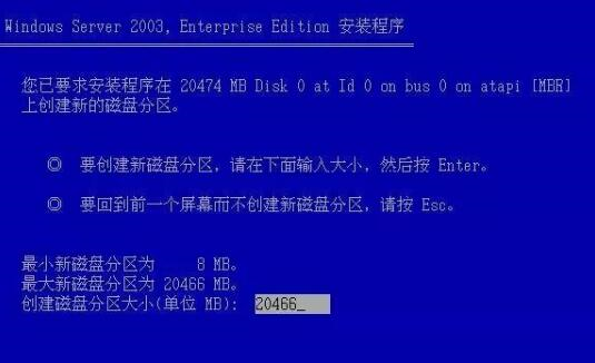 2025澳门特马网站www8警惕虚假宣传,全面释义、专家解读解释与落实与警惕虚假宣传