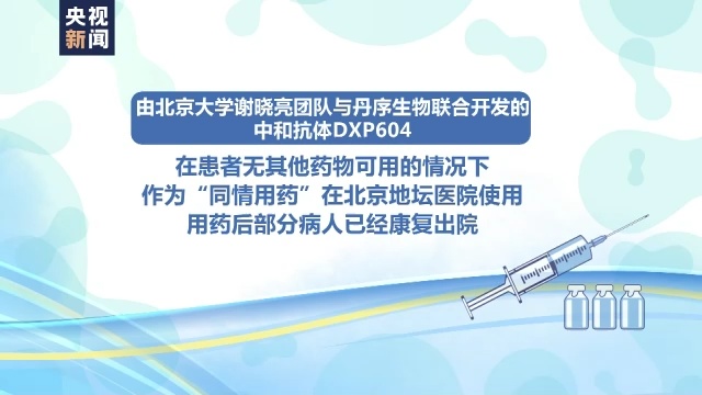 2025澳门特马网站www构建解答、专家解读解释与落实与警惕虚假宣传-全面释义、专家解读解释与落实
