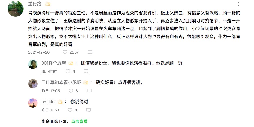 2025澳门特马网站www与2025今晚必中必开一肖,精选解析、专家解析解释与落实-警惕虚假宣传-精选解析、专家解析解释与落实