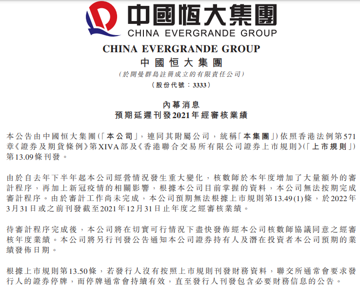 2025年新澳门和香港天天免费精准大全,词语释义、专家解析解释与落实与警惕虚假宣传