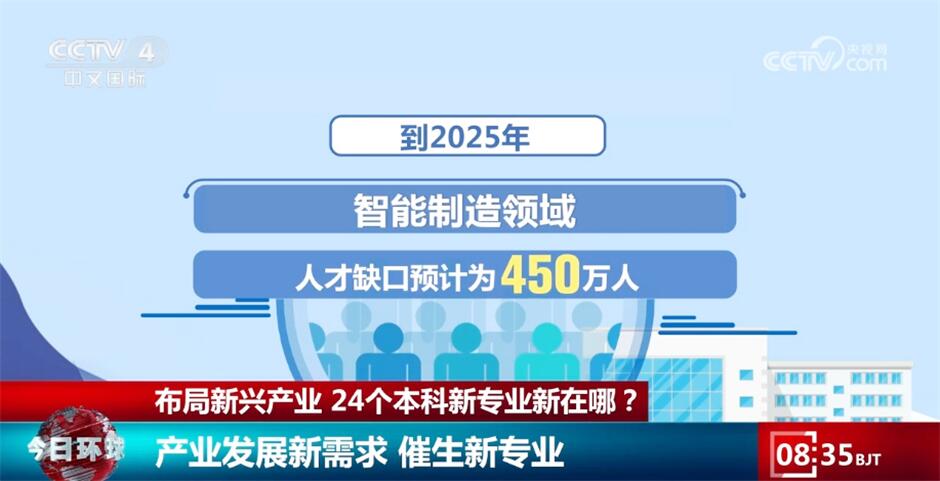 2025精准资料免费大全.与2025新澳精准正版免費資料,全面释义、解释与落实与警惕虚假宣传-全面释义、解释与落实