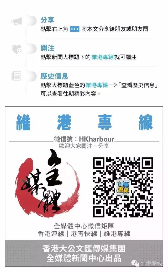 社会万象 第3页