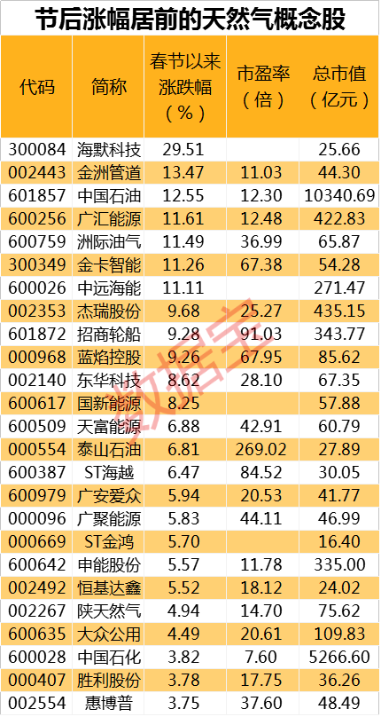 法治在线 第2页