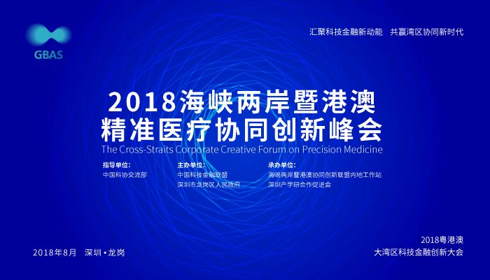 2025年新澳今晚资料和2025新澳精准正版免费,全面释义、解释和落实和警惕虚假宣-全面释义、解释和落实