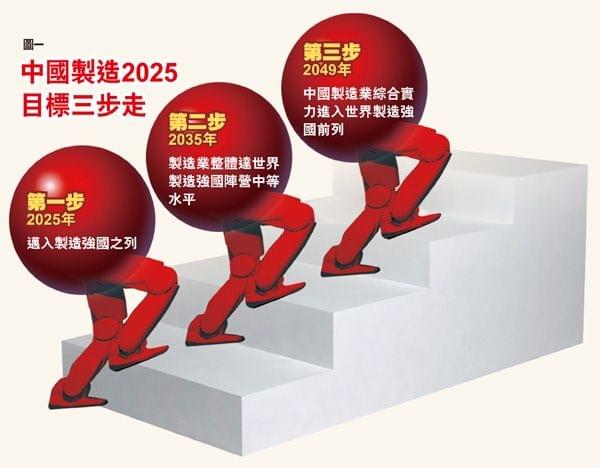 喜欢2025精准资料免费大全.与2025新澳精准正版免費資料,词语释义、专家解析解释与落实与警惕虚假宣传