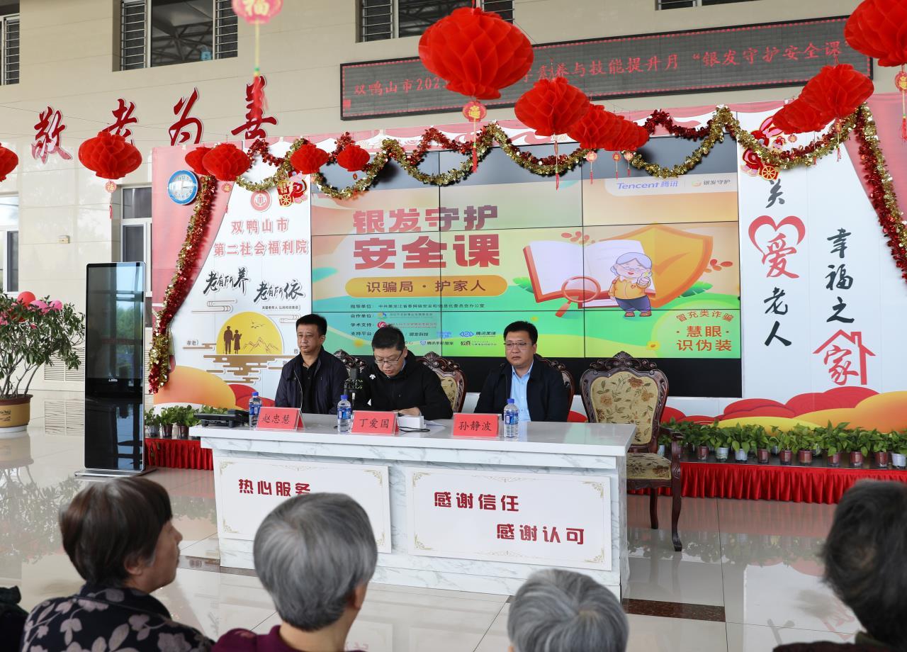 全民2025精准免费资料大全,全面释义、解释与落实与警惕虚假宣传-全面释义、解释与落实